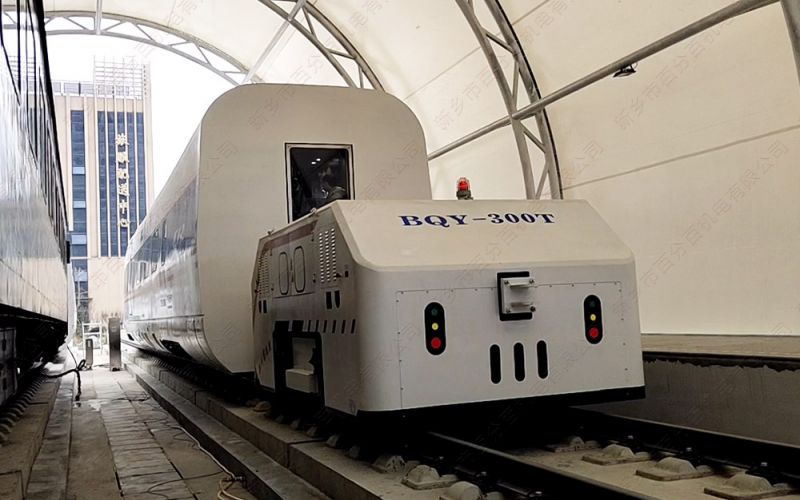全電動(dòng)軌道牽引車(chē)，靈活、好用、經(jīng)濟(jì)性好