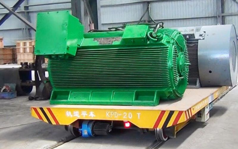 轉(zhuǎn)運(yùn)大型變壓器的電動(dòng)平車：高效、安全、可靠的解決方案